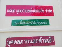 66005 (5).jpg
